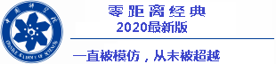 slot receh berita seputar bola dunia Hanshin pada tanggal 3 mengumumkan akan kembali mengadakan 